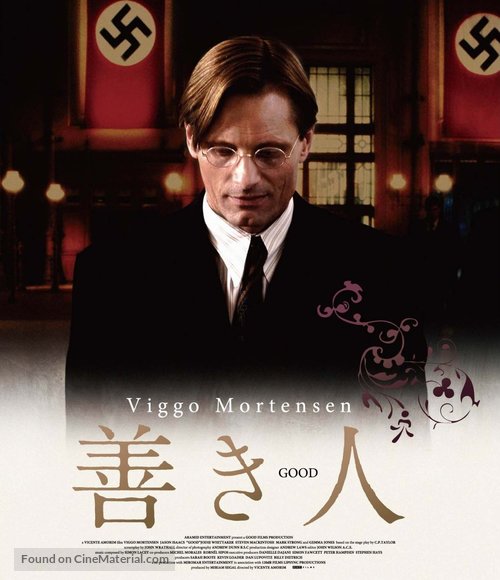 Good - Japanese Blu-Ray movie cover