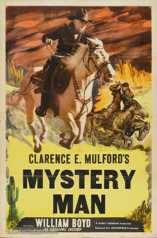 Mystery Man - Re-release movie poster