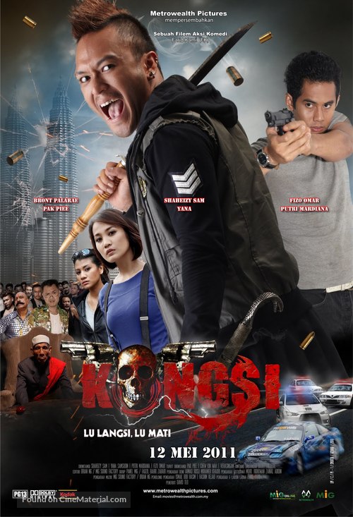 Kongsi - Dutch Movie Poster
