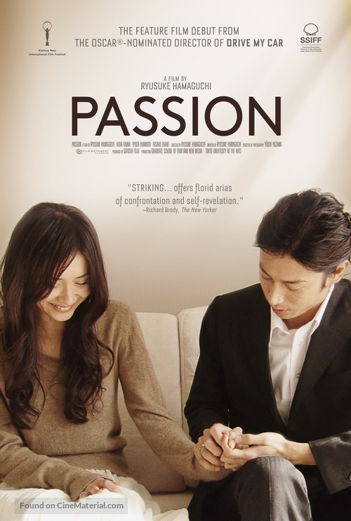 Passion - Movie Poster