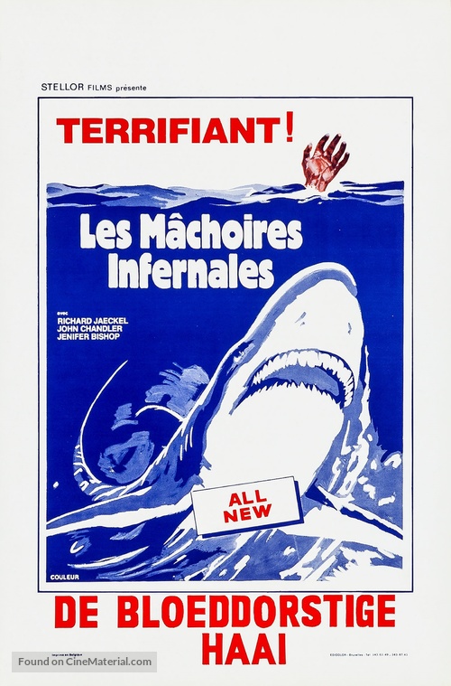 Mako: The Jaws of Death - Belgian Movie Poster