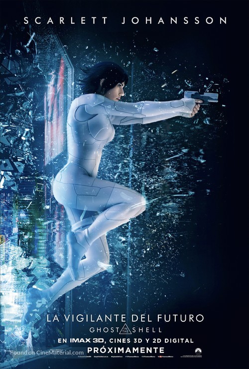 Ghost in the Shell - Mexican Movie Poster
