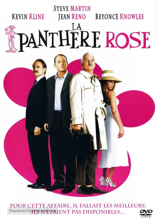 The Pink Panther - French Movie Cover