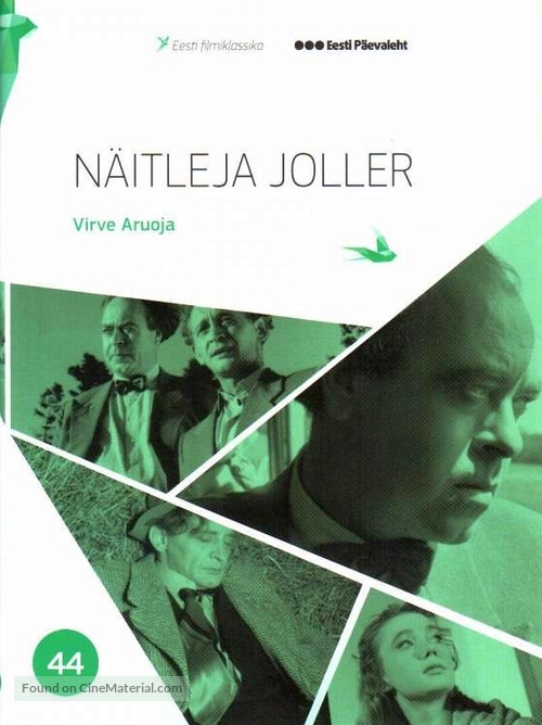 N&auml;itleja Joller - Estonian DVD movie cover