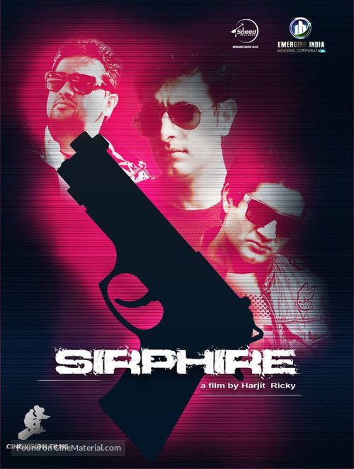 Sirphire - Indian DVD movie cover