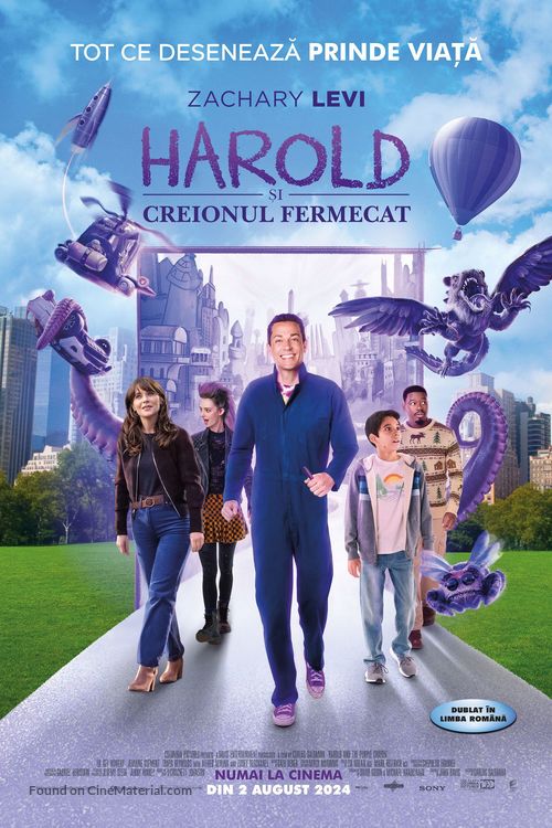 Harold and the Purple Crayon - Romanian Movie Poster