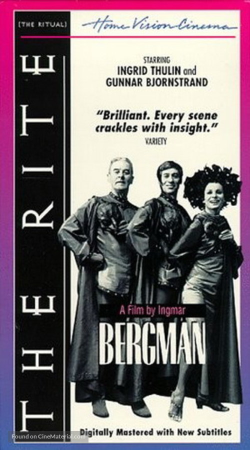Riten - VHS movie cover