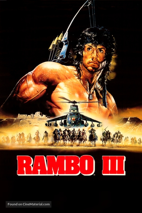 Rambo III - Movie Poster
