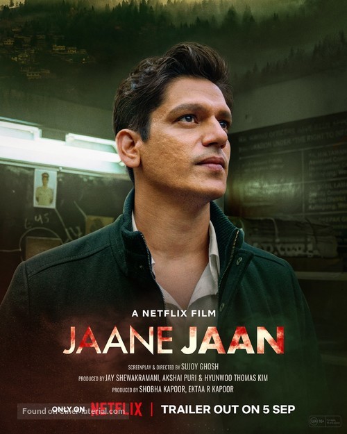 Jaane Jaan - Indian Movie Poster