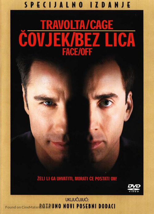 Face/Off - Croatian Movie Cover