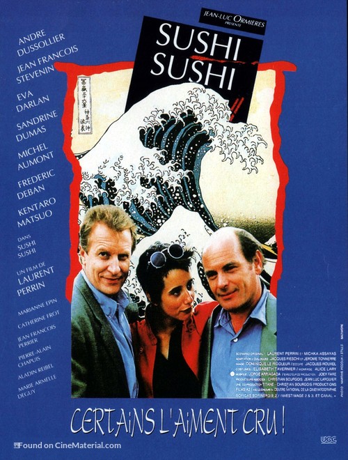 Sushi Sushi - French Movie Poster