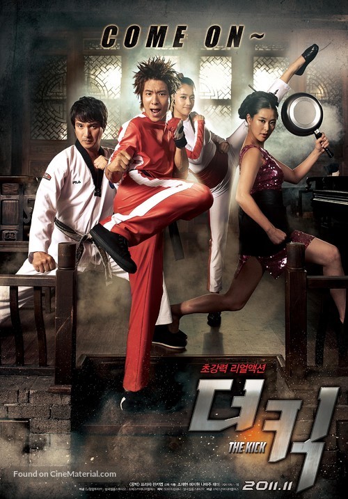 The Kick - South Korean Movie Poster