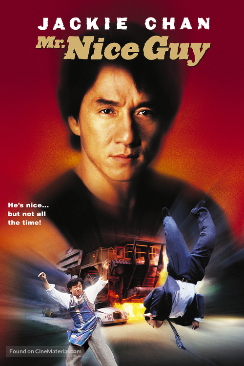 Yat goh ho yan - Movie Poster