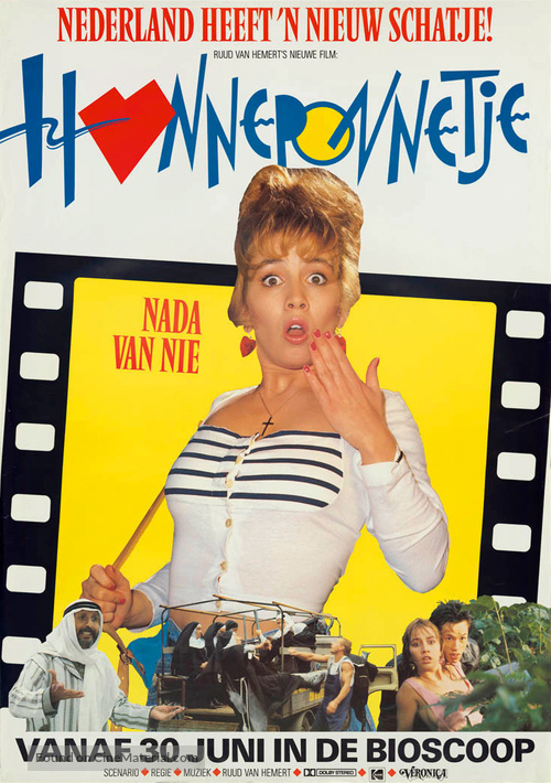 Honneponnetje - Dutch Movie Poster