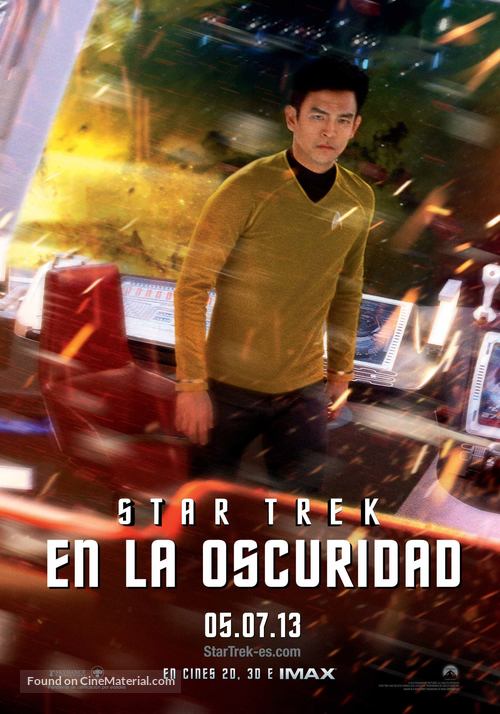 Star Trek Into Darkness - Spanish Movie Poster