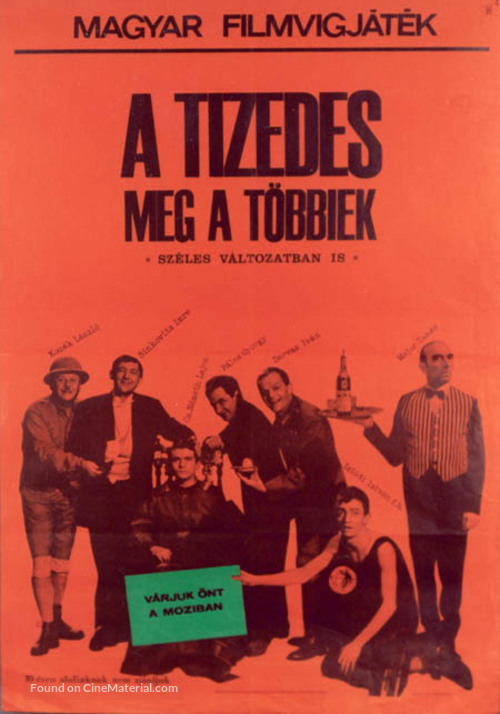 A Tizedes meg a t&ouml;bbiek - Hungarian Movie Poster