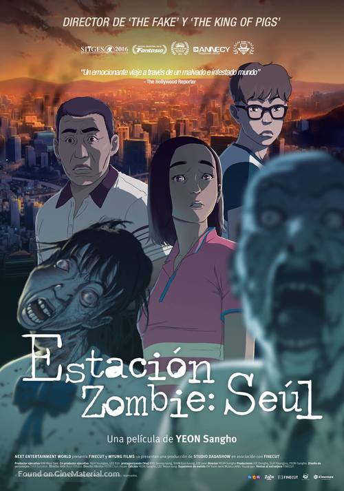 Seoul Station - Mexican Movie Poster