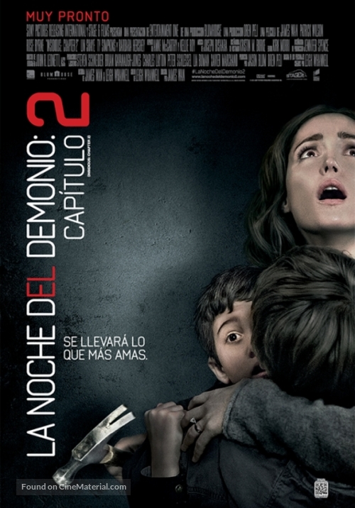 Insidious: Chapter 2 - Argentinian Movie Poster