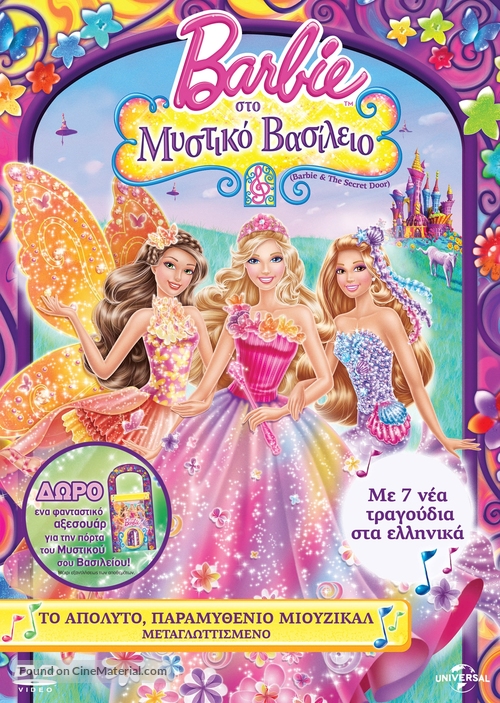 Barbie and the Secret Door - Greek DVD movie cover