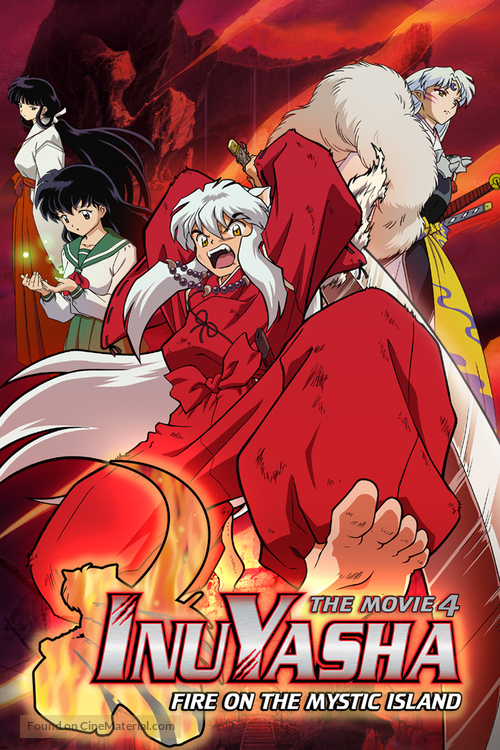 Inuyasha - Guren no houraijima - DVD movie cover