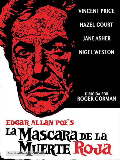 The Masque of the Red Death - Spanish Blu-Ray movie cover