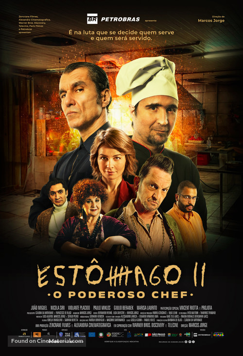 Est&ocirc;mago II: O Poderoso Chef - Brazilian Movie Poster