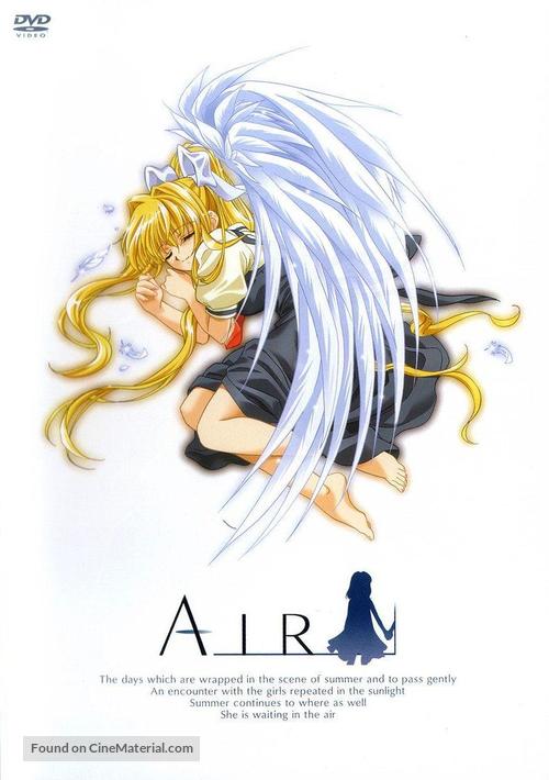 Air - Japanese Movie Cover