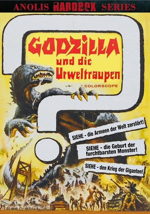 Mosura tai Gojira - German DVD movie cover