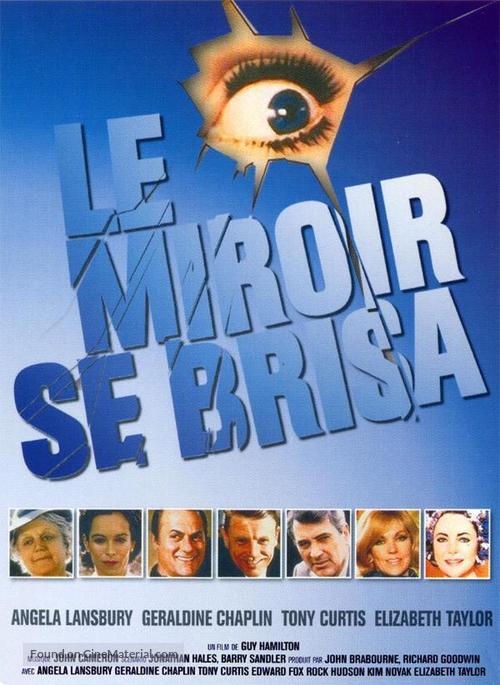 The Mirror Crack&#039;d - French Movie Poster