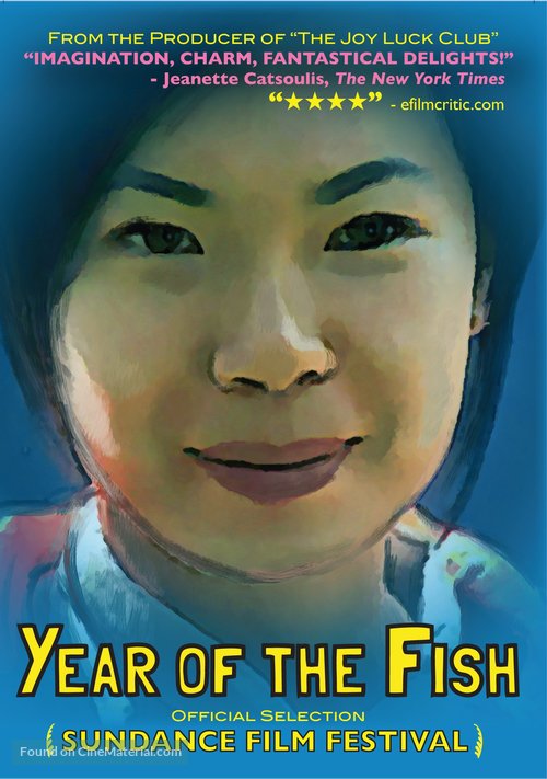 Year of the Fish - Movie Cover