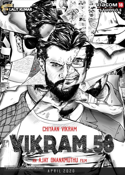 Vikram 58 - Indian Movie Poster
