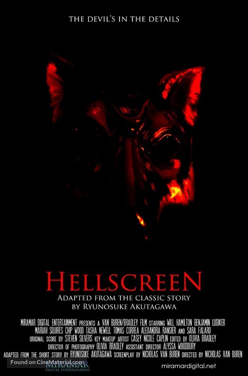 Hellscreen - Movie Poster