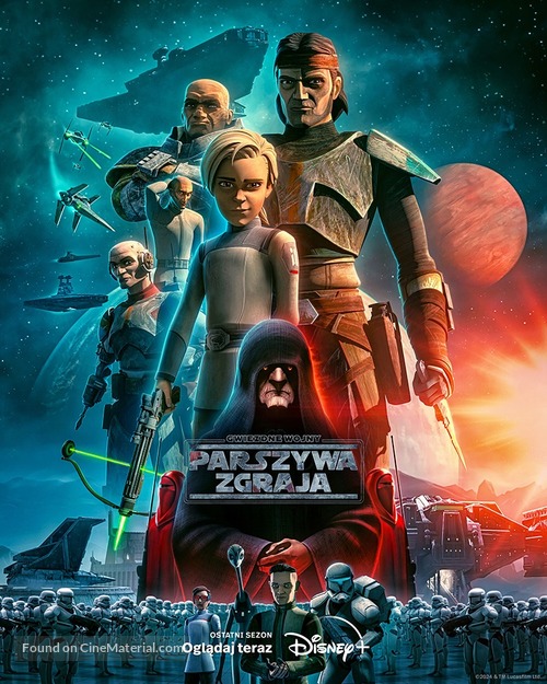 &quot;Star Wars: The Bad Batch&quot; - Polish Movie Poster