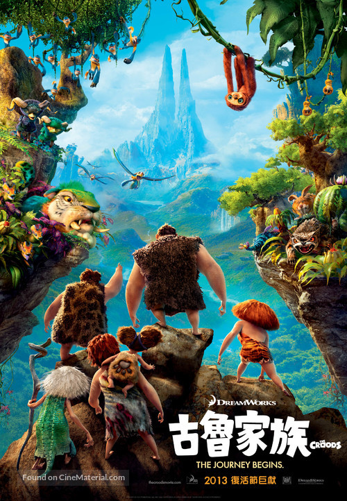 The Croods - Hong Kong Movie Poster