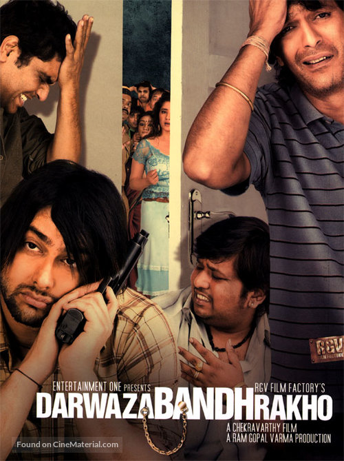 Darwaza Bandh Rakho - Indian Movie Poster