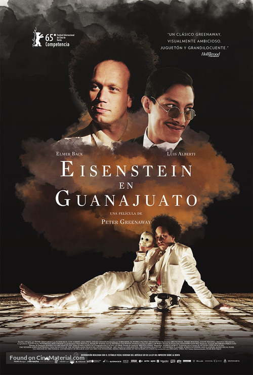 Eisenstein in Guanajuato - Mexican Movie Poster