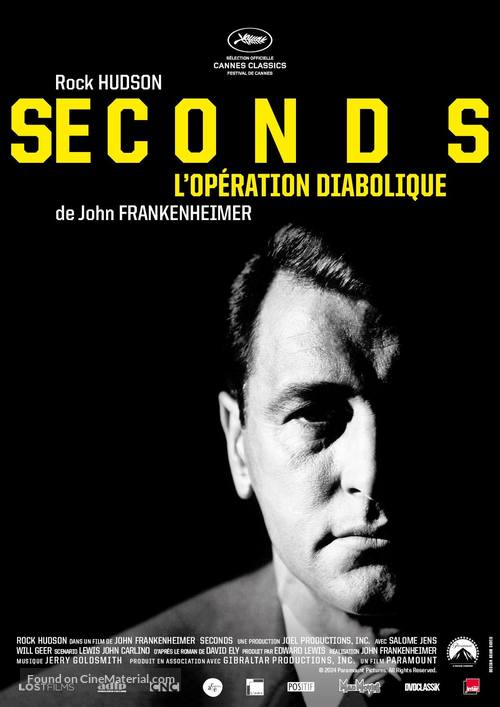 Seconds - French Movie Poster