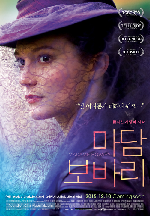 Madame Bovary - South Korean Movie Poster