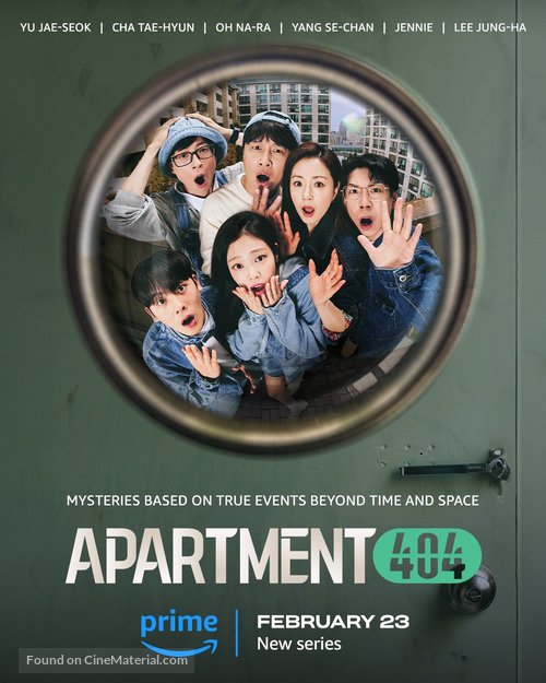 &quot;Apartment404&quot; - Movie Poster