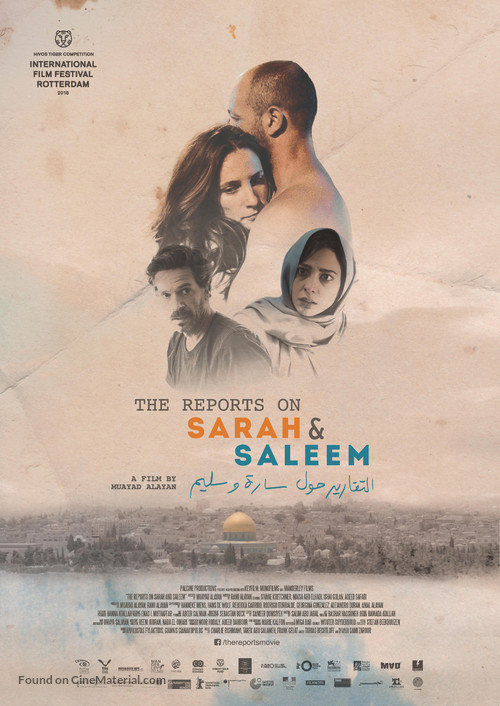 The Reports on Sarah and Saleem - Dutch Movie Poster