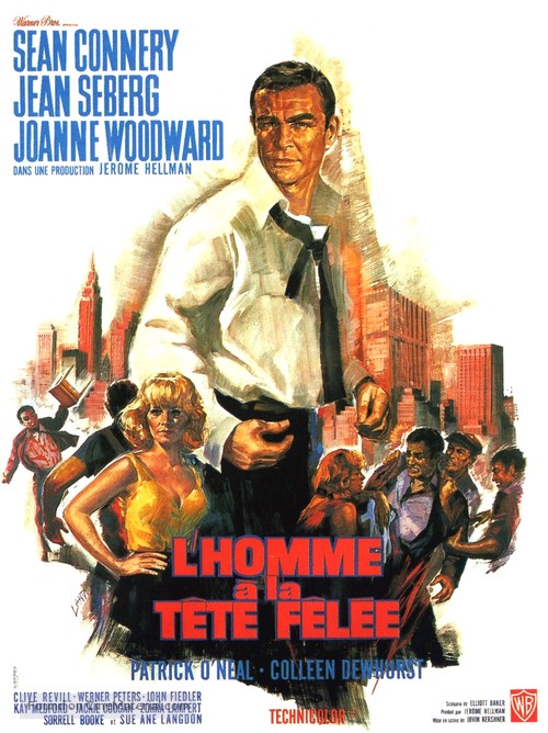 A Fine Madness - French Movie Poster