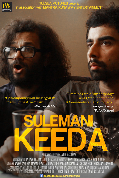 Sulemani Keeda - Indian Movie Poster