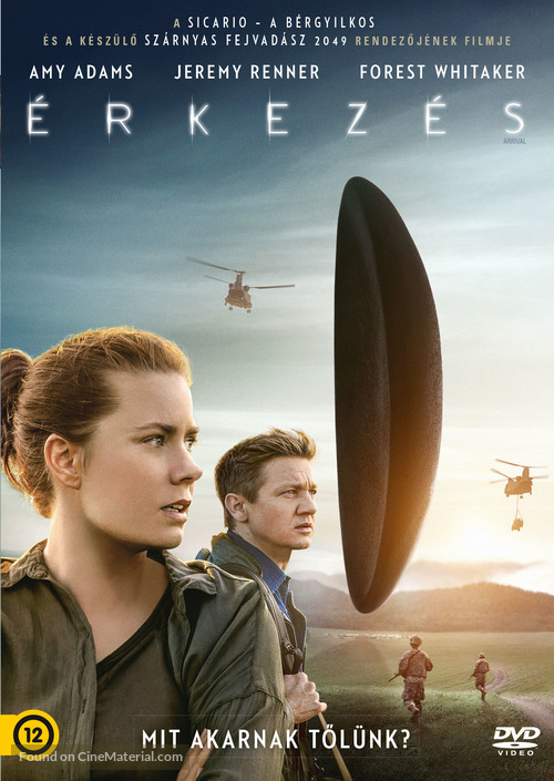 Arrival - Hungarian Movie Cover