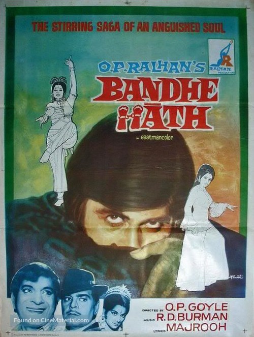 Bandhe Haath - Indian Movie Poster