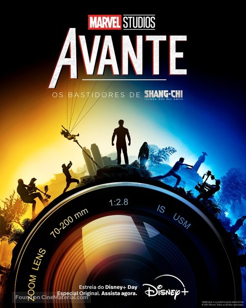 &quot;Marvel Studios: Assembled&quot; - Brazilian Movie Poster