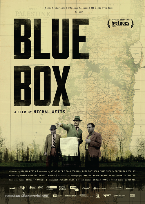 Blue Box - Israeli Movie Poster