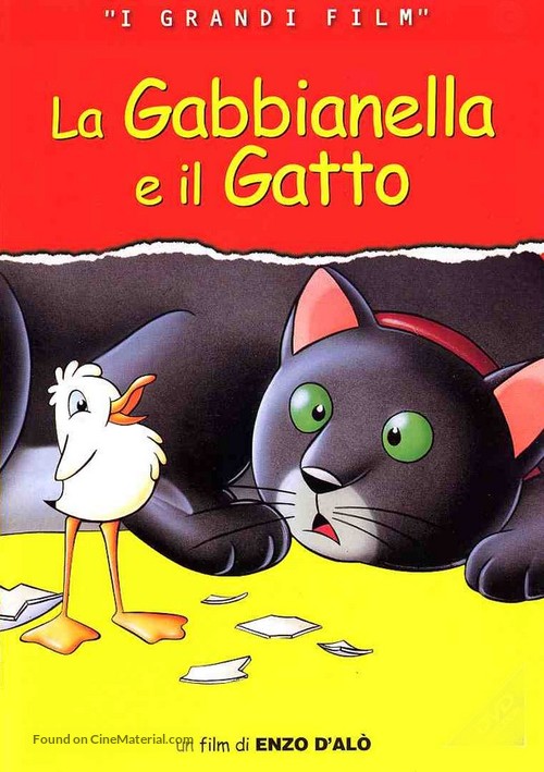 La gabbianella e il gatto - Italian DVD movie cover