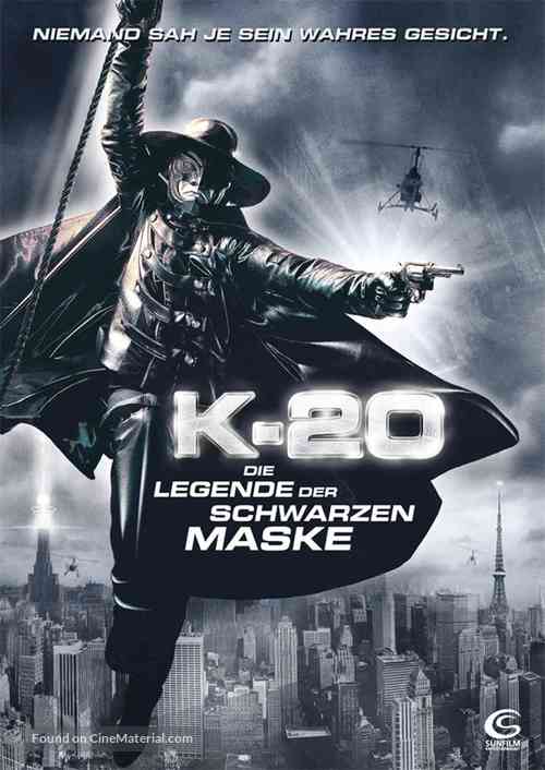 K-20: Kaijin niju menso den - German Movie Cover