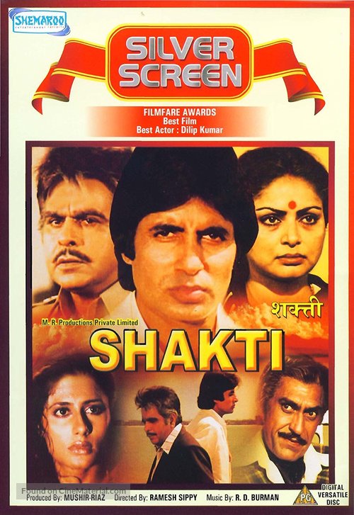 Shakti - Indian Movie Cover