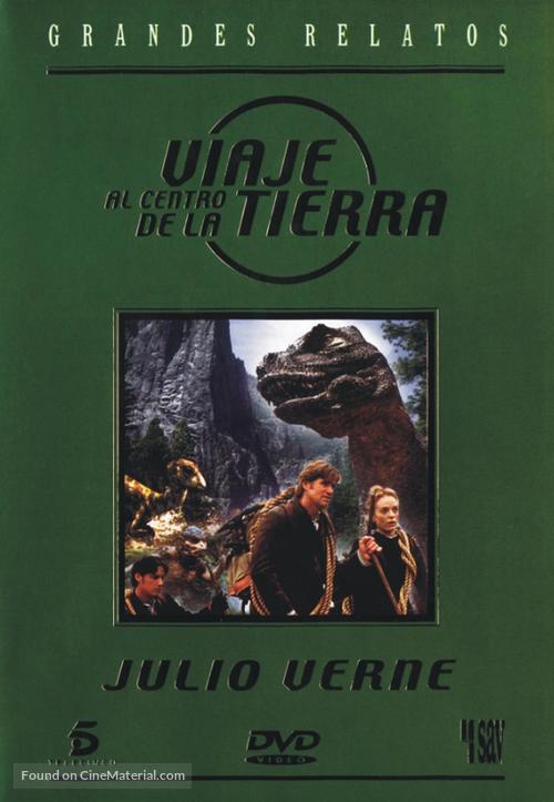 Journey to the Center of the Earth - Spanish DVD movie cover